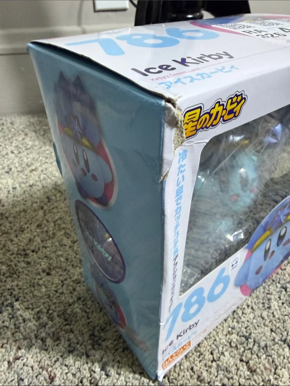 Ice Kirby Nendoroid Figure 786 by Good Smile Company